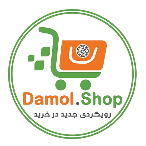 دامول شاپ